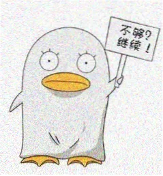 读者头像
